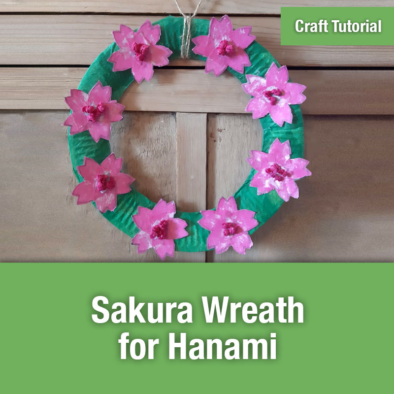 Sakura Wreath for Hanami | IMAGE PREVIEW